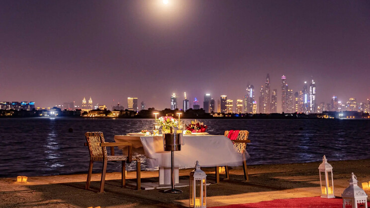 Kempinski Hotel & Residences Palm Jumeirah